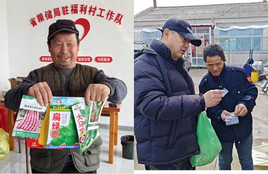 说明: 说明: 菜籽1