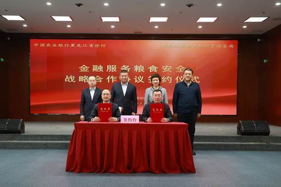 说明: 132452168036711907