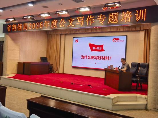 说明: 说明: 85332234