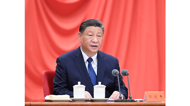 习近平在二十届中央纪委四次全会上发表重要讲话