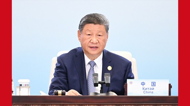 习近平主持上海合作组织成员国元首理事会第二十五次会议并发表重要讲话